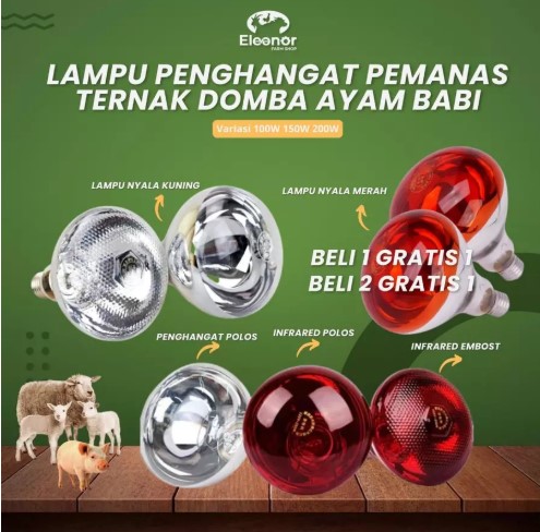 Beli 1 Gratis 1 Lampu Penghangat Pemanas Ayam Domba Babi Ternak Lampu Pertumbuhan Inframerah Pemanas Hewan